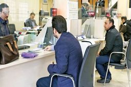 فوری | ساعت کاری بانک‌ها تغییر کرد