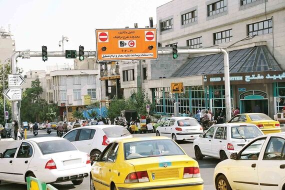 فوری | فردا طرح ترافیک اجرا نمی‌شود