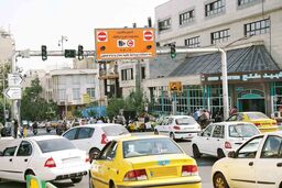 ساعت طرح ترافیک در تهران تغییر کرد+ جزئیات