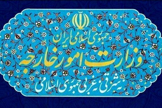 سفرای آلمان و اتریش در تهران به وزارت امور خارجه احضار ش