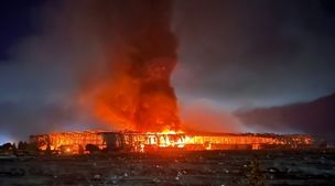 فوری / بیمارستان هلال احمر بمباران شد