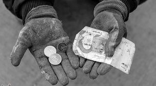 جزییات جدید از ترمیم حقوق کارگران | ترمیم حقوق کارگران با توزیع بسته حمایتی از این ماه