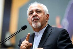 ظریف مسدوم شد+عکس