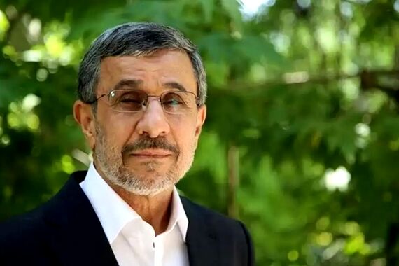 تولد لاکچری محمود احمدی نژاد+عکس
