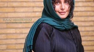 الناز شاکردوست در لباس عروس