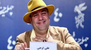 کیک تولد زرد قناری و با مزه علی اوجی رو حتما ببینید+عکس