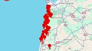 فوری / آژیر خطر در شمال به صدا در آمد