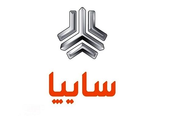 قیمت کارخانه ای محصولات سایپا مهر 1403