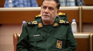پیکر شهید عباس نیلفروشان به زادگاهش رسید