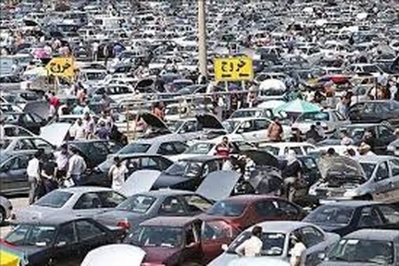 فروش فوری خودرو بدون پیش پرداخت | حراج بهمن موتور با شرایط اقساطی از امروز 