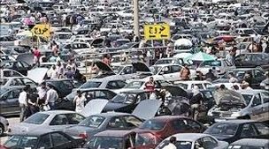 فروش فوری خودرو با شرایط از دم قسط فقط تا این تاریخ | حراج بزرگ بهمن موتور با تحویل 1 ماهه