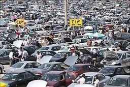 فروش فوری خودرو با شرایط از دم قسط فقط تا این تاریخ | حراج بزرگ بهمن موتور با تحویل 1 ماهه