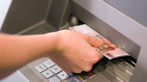 یارانه نقدی قطع می شود؟ |  خبر مهم سازمان هدفمندی یارانه ها درباره قطع شدن یارانه نقدی