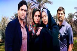 سریال کیمیا کی پخش می شود