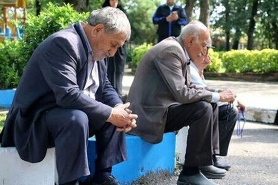 واریزی جدید برای بازنشستگان | بازنشستگان حسابشان را چک کنند