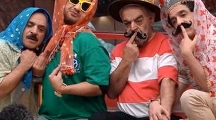 عینک علی صادقی در جوکر چقدر قیمت دارد ؟