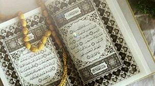 اوقات شرعی امروز