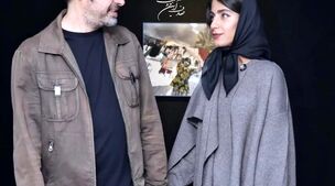 شهاب حسینی و همسر دومش با تیپ های چنجالی در یک مراسم
