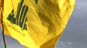 فوری / حمله به اسرائیل شروع شد