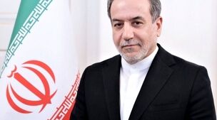فوری / انتقاد جنجالی عراقچی به شورای امنیت