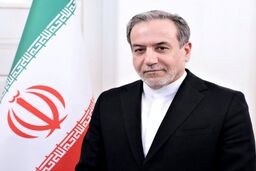 فوری / انتقاد جنجالی عراقچی به شورای امنیت