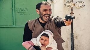 زمان پخش سریال حادثه تروریستی شاهچراغ مشخص شد