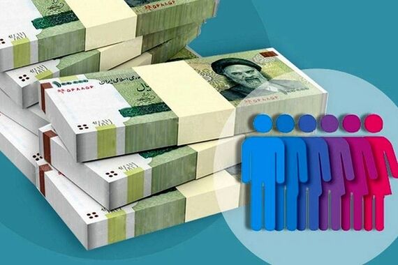 عیدی شب یلدا رئیسی به کارگران 1/300/000 تومن| جزئیات واریزی شگفتی‌ساز دولت 