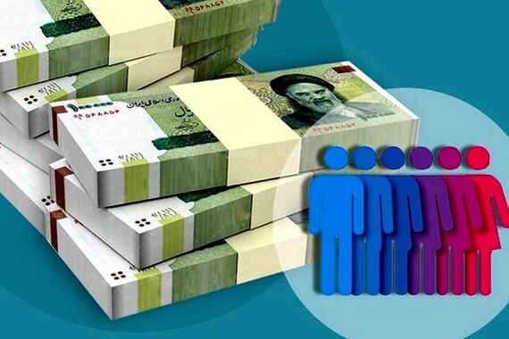 عیدی دولت رئیسی به مادرها؛ واریز 10 میلیونی امشب؟ | لیست مشمولان عیدی روز مادر