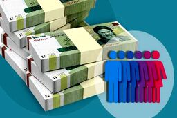 پاداش 1 میلیونی دولت ویژه روز پدر! | شگفتانه جدید رئیسی برای روز پدر به این افراد