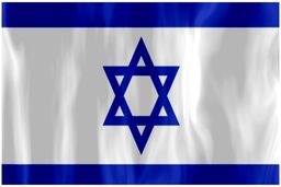 جنایت جدید اسرائیل را ببینید+ویدئو