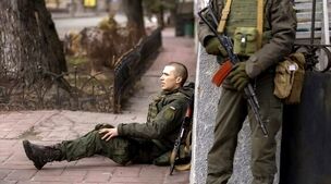 اعتراف واشنگتون به شکست در اوکراین 