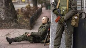 اعتراف واشنگتون به شکست در اوکراین 