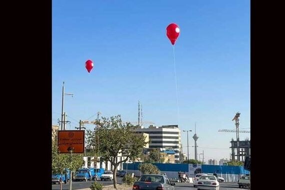 ماجرای بالن های قرمز در آسمان تهران چیست؟ 