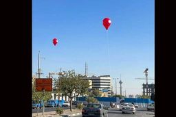 ماجرای بالن های قرمز در آسمان تهران چیست؟ 