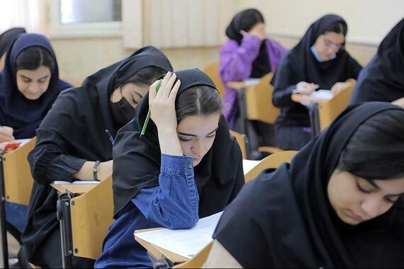 خبر فوری | نتایج کنکور متقاضیان دانشگاه آزاد لحظاتی قبل اعلام شد