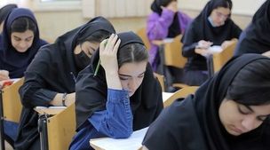 خبر فوری | نتایج کنکور 1402 اعلام شد
