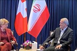 دیدار پزشکیان با رئیس جمهور سوئیس