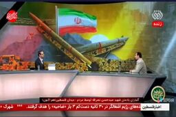 هشدار کارشناس تلویزیون درباره نماز جمعه فردا