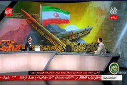 هشدار کارشناس تلویزیون درباره نماز جمعه فردا