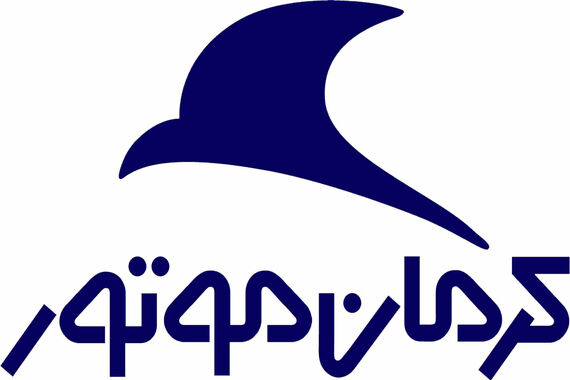 شرایط فروش دو مرحله ای کرمان موتور ویژه شهریور ۱۴۰۳ + جدول