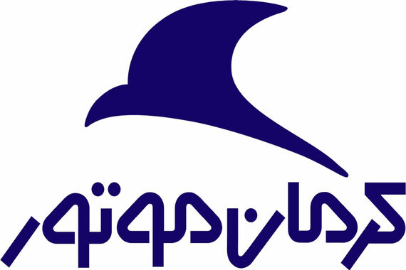 شرایط فروش دو مرحله ای کرمان موتور ویژه شهریور ۱۴۰۳ + جدول