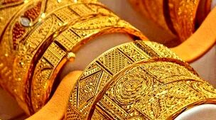 قیمت طلا با سر زمین خورد | قیمت طلا 18 عیار گرمی چند؟