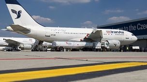 محدودیت پروازها در روز 14 تا 16 آبان صحت دارد؟