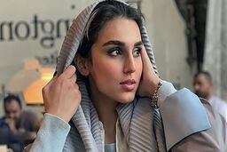 بیوگرافی، عکس‌های خصوصی نگار نیکدل بازیگر زخم کاری