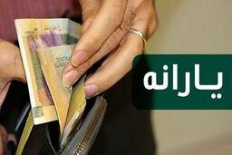 بازگشت کالابرگ الکترونیک 600 هزار تومانی با 196 قلم کالا! | فهرست اقلام مشمول کالابر الکترونیک