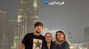 عشق دوبل سردار آزمون با قلب آبی| پابرهنه و یوهویی پرید وسط زندگی سردار