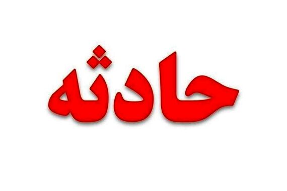 جزئیات وحشتناک از درگیری خونین در پاکدشت | راز قتل مخوف فاش شد