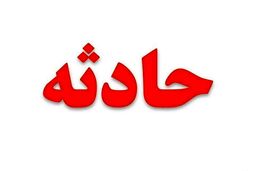 جزئیات حادثه وحشتناک در تهران | پسر جوان مقاومت کرد، سارقان موبایل او را کشتند!