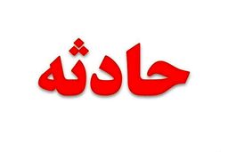 جزئیات وحشتناک از انفجار مهیب در مشهد | تعداد کشته شدگان مشخص شد