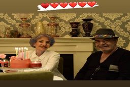 زن حمید لولایی با تیپ جنجالی در یک مهمانی خانوادگی